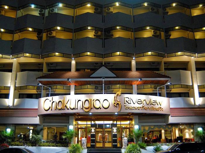 Chakungrao Riverview Hotel Kamphaeng Phet Extérieur photo
